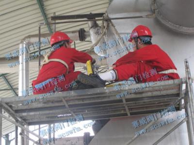 6、高空作業(yè)