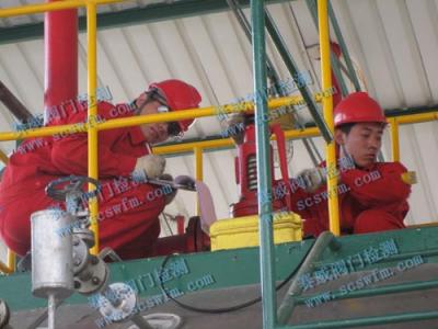 7、仔細(xì)記錄